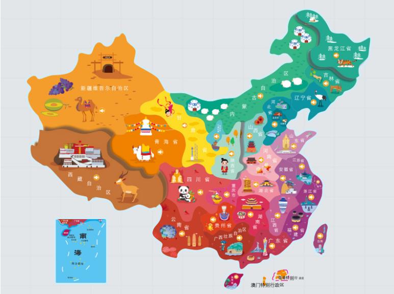 顺昌名酒回收.jpg